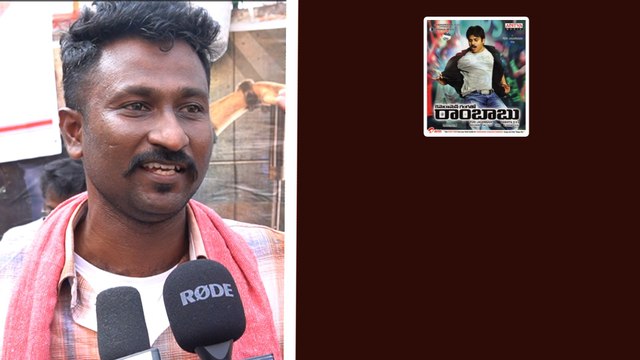 Pawan Kalyan ఫ్యాన్స్ చెప్పిన మాటలు వింటే పూనకాలే.. CGR Re Release | Telugu Filmibeat