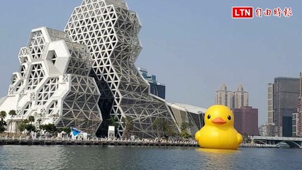 黃色小鴨吸人潮 網友恐嚇在高流放炸彈勒索4千萬 警：境外IP（讀者提供）