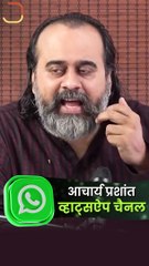 कामवासना का सही उपयोग || आचार्य प्रशांत