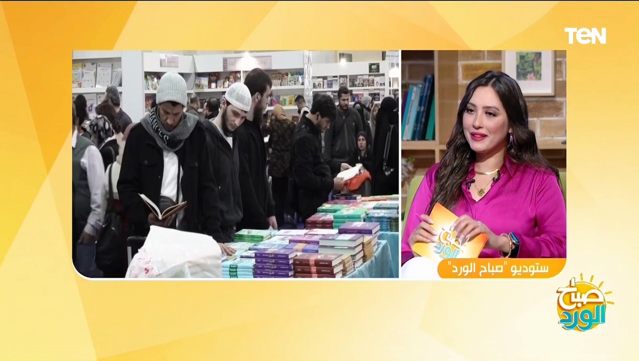 المنسق العام للبرنامج الثقافي بمعرض الكتاب: الشباب الفئة الأكثر مشاركة في معرض الكتاب