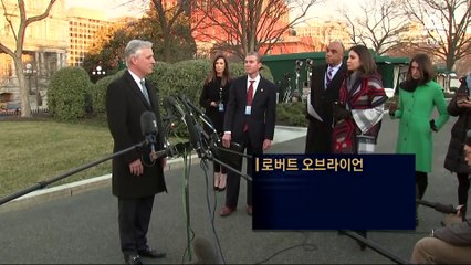 ‘트럼프 외교 원톱’ 오브라이언 “트럼프, 한국의 열렬한 팬”