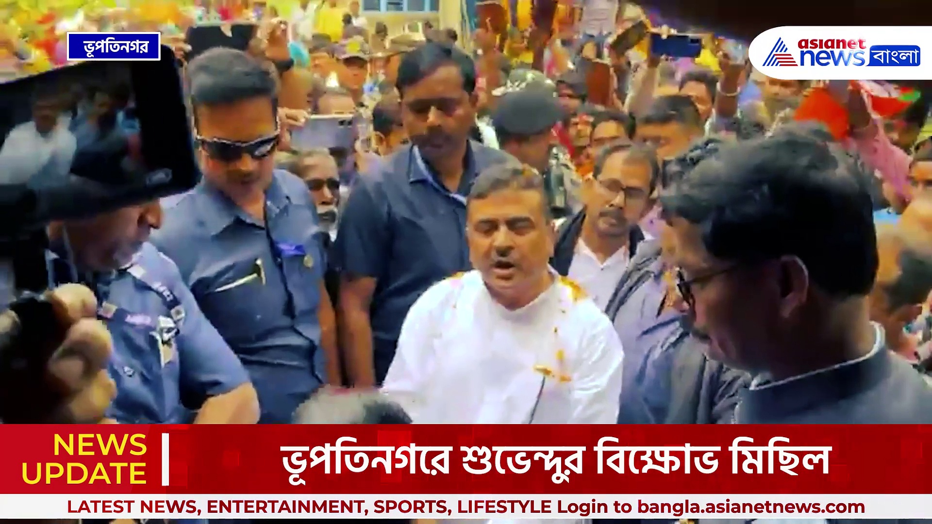 'পুলিশ বলেছে, স্বামীকে না পেলে তোকে তুলে নিয়ে যাব' গুরুতর নালিশ শুভেন্দুকে