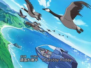 第05話 「電気を取り戻せ！」 おもいっきり科学アドベンチャー そーなんだ！