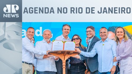 Lula anuncia novidades na área da educação durante visita ao Rio de Janeiro 📚