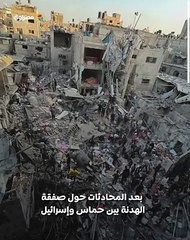 الأسرى كلمة السر ..  محادثات الصفقة بين إسرائيل وحماس   ... ما القصة ؟