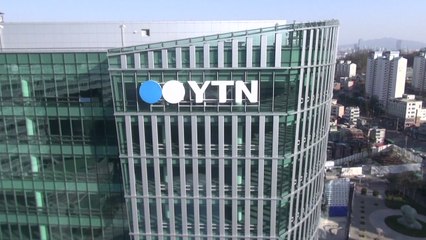 "방통위원 2명이 결정·통매각 의혹은 여전히 논란" / YTN