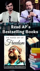 Borrowed Dream? || Acharya Prashant