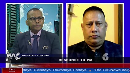 Morning Edition: 07th February 2024