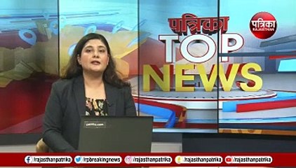 Today Weather Update : फिर जमाएगी सर्दी