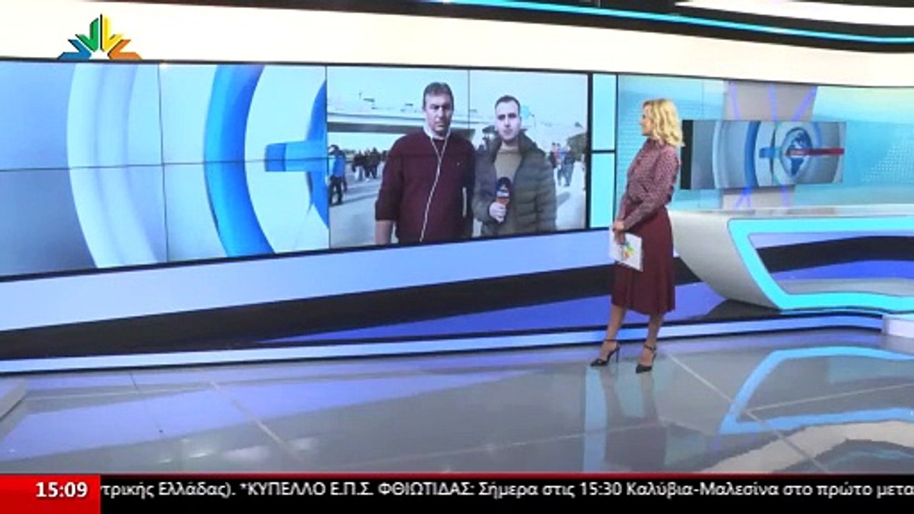 Το Μέλος Ομοσπονδίας Αγροτικών Συλλόγων Φθιώτιδ...