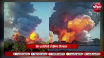 Harda Factory Blast Update: क्या बारूद के ढेर पर बैठा है हरदा?