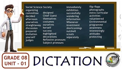 Grade 8 - Unit 1 Dictation Practice ✍️ - thumbnail