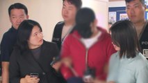 '경찰 추락사' 용산 마약 모임 주동자 1심 실형 선고 / YTN