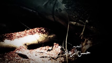 مسلسل حق ميت الحلقة 5 الخامسة HD  بطولة حسن الرداد وايمي سمير غانم -  7a2 Mayet Series