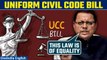 Uniform Civil Code Bill Passed: CM Pushkar Singh Dhami on the bill passed in Uttarakhand | Oneindia