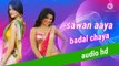 sawan aaya badal Chhaya mix Sadi vivah party New Hindi DJ mix Music