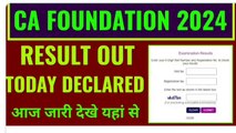 ca Foundation december result 2023 kaise dekhe_ ca foundation result 2023 kaise check kare(360P)