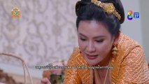 วิญญาณแพศยา ตอนที่ 19 (EP.19) วันที่ 7 กุมภาพันธ์ 2567