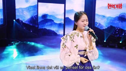 Pensel - Kim Da-hyeon