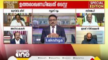 'യഥാർഥത്തിൽ ഗോൾവാർക്കർ തന്നെ ഏക സിവിൽകോഡിനെ എതിർത്തയാളാണ്; ഇതൊരു പ്രചാരണ തന്ത്രം മാത്രമല്ലേ?'