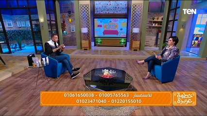 "بديل الفيلر والبوتكس " لقاء مع د.محمود رزيق مدير شركة ألتن بيوتي | خطوة عزيزة