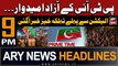 ARY News 9 PM Headlines | 7th February 2024 | Faisal Vawda Breaks Big News Regarding PTI Candidates