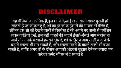 samosa comedy // funny comedy // comedy no 1