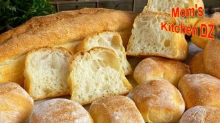 Easy Artisan Ciabatta Bread RecipeRustic Italian Bread DZ ALGERIAN