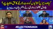 Should Overseas Pakistanis to get right to vote? | Bilawal Bhutto Big Statement