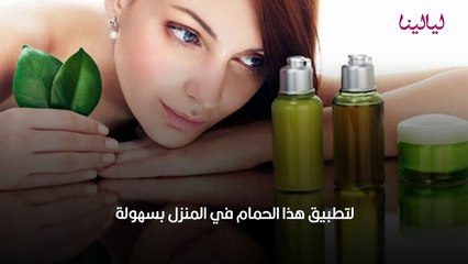 الطريقة الصحيحة لعمل حمام زيت لشعرك في المنزل