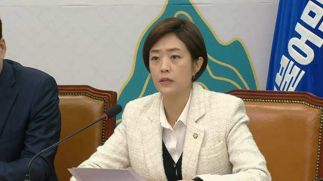 고민정, '尹 정권 탄생 친문 책임론'에 뺄셈 정치 극에 달해 / YTN