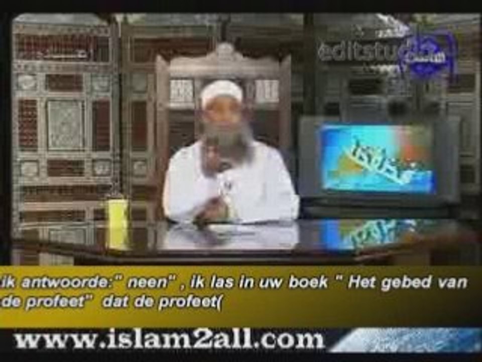 Bid zoals jullie mij hebben zien bidden