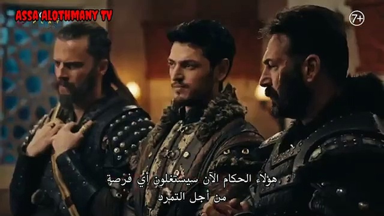 مسلسل المؤسس عثمان 148 -  مترجم للعربية HD