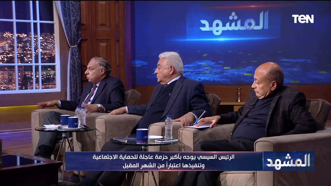 أستاذ علوم سياسية :ملامح اتفاق مصر مع صندوق النقد الأجنبي بدأت تظهر
