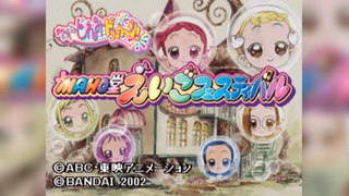 Kids Station Ojamajo Doremi Dokkan Maho Dou Eigo Festival Soundtrack