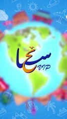 طلاب في أحد المدارس يقومون بتقليد مشهد تمثيلي من مسلسل ثانوية النسيم