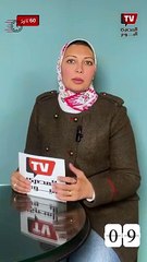 تفاصيل اقتراح #حماس عن الضامنين الخمسة لوقف الحرب في غزة