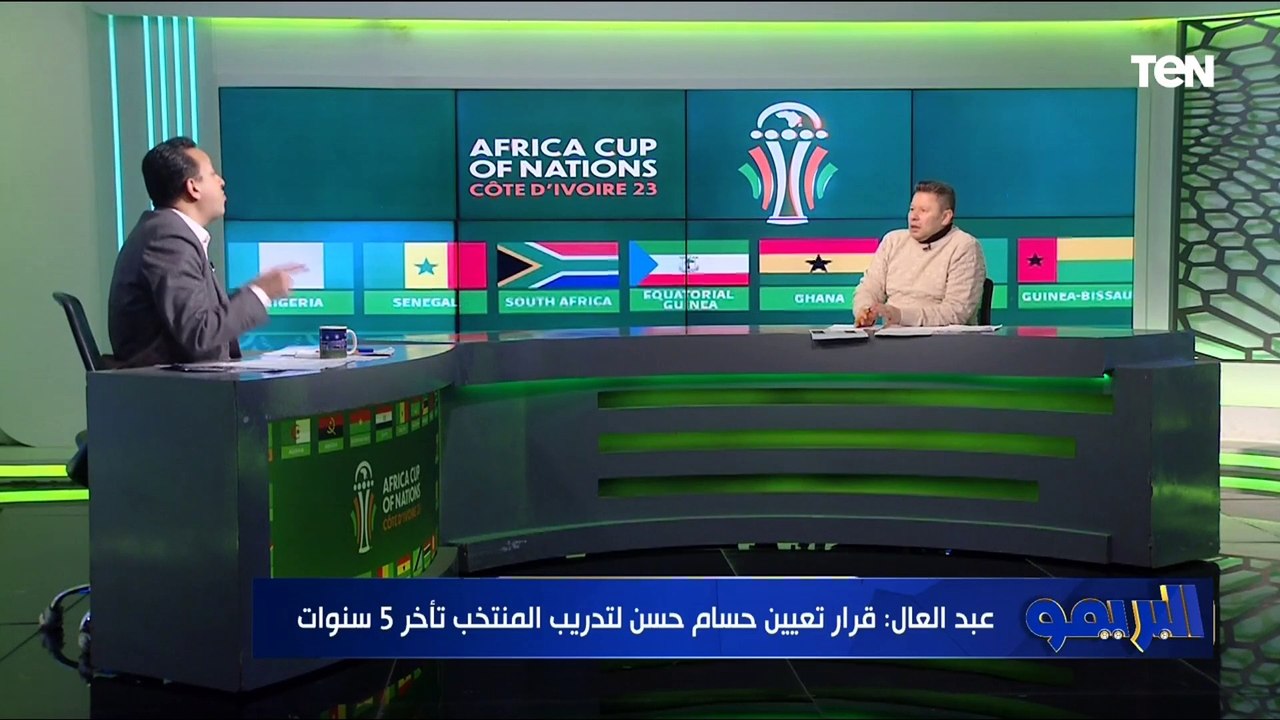 "قرار تأخر 5 سنين ولو منه متعاملش مع الاتحاد.. أول تعليق من رضا عبد العال على تولي حسام حسن المنتخب