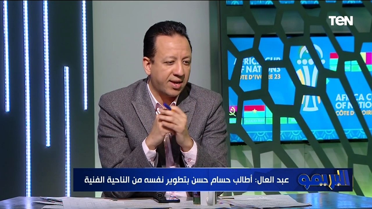 "حسن شحاتة أفضل مدرب في تاريخ مصر".. خناقة بين رضا عبد العال وإسلام صادق بسبب محمود الجوهري