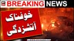 Massive Fire Breaks Out At Furniture Market In Peshawar | Breaking News