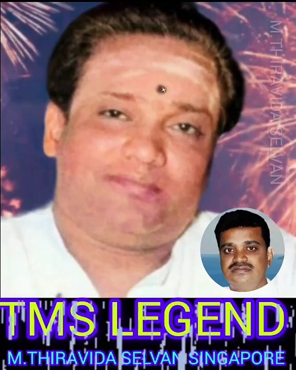 டிஎம்எஸ் ஐயாவின் தத்துவ பாடல் SINGAPORE TMS FANS M.THIRAVIDA SELVAN SINGAPORE