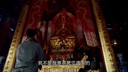 死亡迷局 (2012)完整版1080P