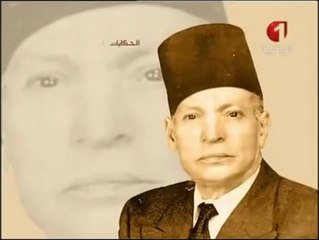 حكايات العروي: أسرار مكتوبة على الجبين 📝