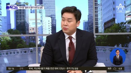 [핫2]이낙연 “총선 출마 시 광주 최우선 검토”