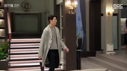 The Third Marriage Episode 73 | English Subtitles 🎥