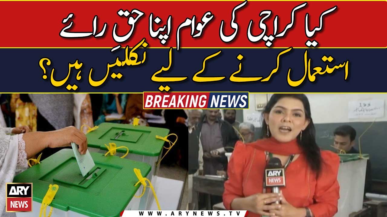 Karachi polling update |   
