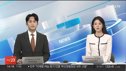 더좋은보건의료연대 "의대증원 지지…공공의대-지역의사제 필요"