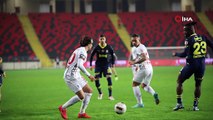 Ziraat Türkiye Kupası: Gaziantep FK: 0 - Fenerbahçe: 2