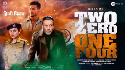 Two zero one four movie 2024 / bollywood new hindi movie / A.s channel