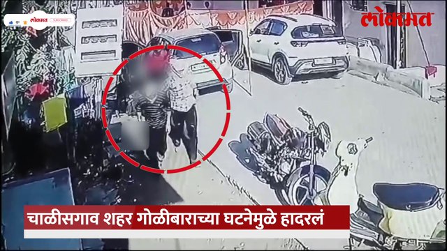 आधी पोलिसाचा खून, आता माजी नगरसेवकावर गोळीबार...